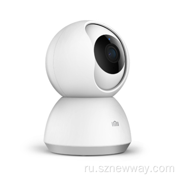 IP-камера IMilab Smart Tracking 1080P CCTV камеры